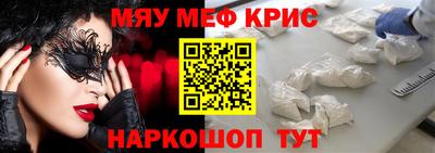 ГАЛЛЮЦИНОГЕННЫЕ ГРИБЫ Бузулук