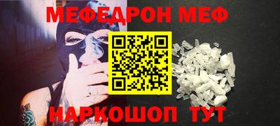 ГАЛЛЮЦИНОГЕННЫЕ ГРИБЫ Бузулук