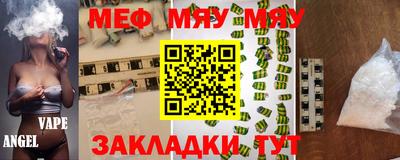 мдпв Будённовск