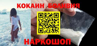ГАЛЛЮЦИНОГЕННЫЕ ГРИБЫ Бузулук