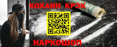 ГАЛЛЮЦИНОГЕННЫЕ ГРИБЫ Бузулук