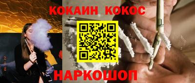 мяу мяу мука Бугуруслан