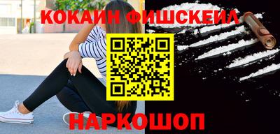 мяу мяу мука Бугуруслан