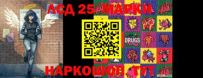 мяу мяу мука Бугуруслан