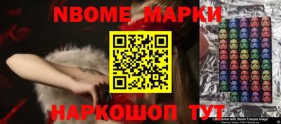 мефедрон мука Ипатово