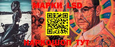 ГАЛЛЮЦИНОГЕННЫЕ ГРИБЫ Бузулук