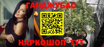 мяу мяу мука Бугуруслан
