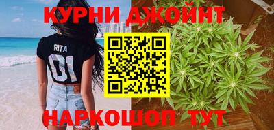 ГАЛЛЮЦИНОГЕННЫЕ ГРИБЫ Бузулук