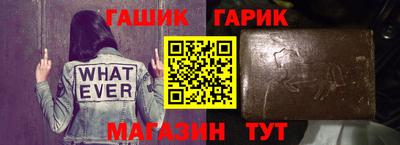 ГАЛЛЮЦИНОГЕННЫЕ ГРИБЫ Бузулук