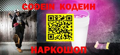 мяу мяу мука Бугуруслан