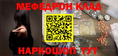 мдпв Будённовск